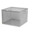 Mesh Crate File Box 10"x14"x 13.25" Silver - Brightroom™ 1 Mesh Crate File Box 10"x14"x 13.25" Silver - Brightroom™ -Brightroom GUEST a1b5195a b1a3 4c10 8f10 4648ccd007ce